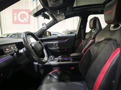 جيتور داشينج